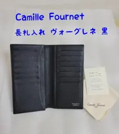 すぎけー様　カミーユフォルネ CAMILLE FOURNET 長財布VERSO すぎけー様 カミーユフォルネ CAMILLE FOURNET 長財布VERSO - メルカリ