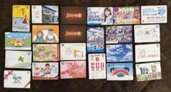 クオカード　コレクション　【残高なし】