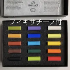 美品 REMBRANDT ソフトパステル 30色セット - メルカリ