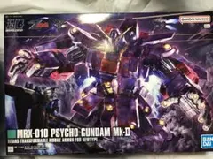 2026年最新】サイコガンダムmk2 hgの人気アイテム - メルカリ