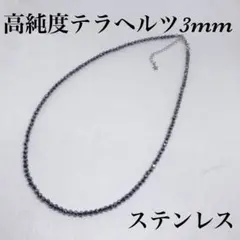 Item thumbnail for item 6ed78da1-f2c0-402e-bd27-79f19cf34d33