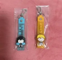 鬼滅の刃　一番くじ　ぽこっとちゃーむ