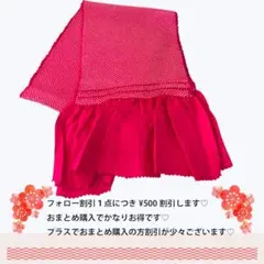 Item thumbnail for item c6bbcaf9-62c2-4d87-a0b3-5438519ca7cf