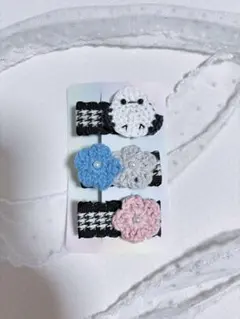 花モチーフ ヘアクリップセット　3個セット　　　No.110