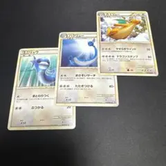 カイリュー　ハクリュー　ミニリュウ　ロストリンク　レジェンド　アンリミテッド