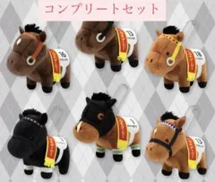 サラブレッドコレクション　マスコットボールチェーン27