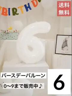 Item thumbnail for item 1b112156-bfd5-423c-b1b9-83ea2cfc8b1d