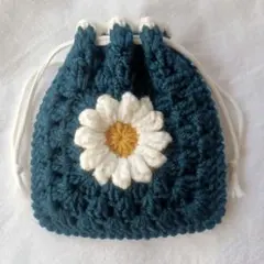 手編み　ぷっくりお花の巾着ポーチ　ネイビー　かぎ針編み　グラニースクエア