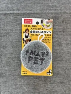 Item thumbnail for item 53a889af-fd69-482d-8923-4bdb61a9232f