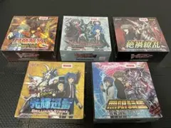 ポケモンカード 未来の一閃 古代の咆哮 サイバージャッジ 4BOX