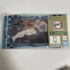 未開封　鬼滅の刃 クリアマルチケース BANDAI 一番くじ