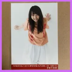 乃木坂46 ポスター 明治 チョコレート バレンタイン 非売品 激レア