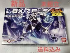 033】BANDAI ダンボール戦機 LBXゼウス プラモデル - メルカリ