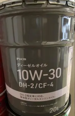 DCM ディーゼルオイル 10W-30 DH-2/CF-4 20L 入手困難 - メルカリ
