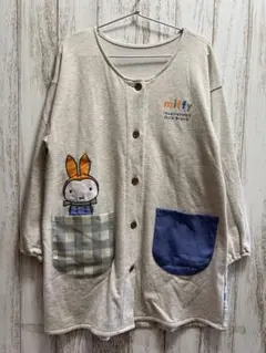 ミッフィー　ゆきのひスモック　保育士