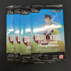 2026年最新】フュージョンワールド box 未開封の人気アイテム - メルカリ