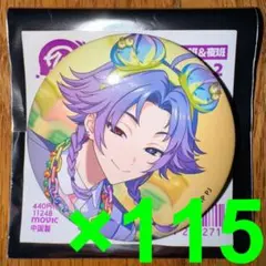 18TRIP 夜半子タろ キャラ缶バッジ vol.6 - メルカリ