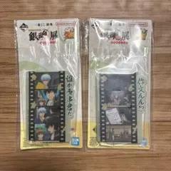 銀魂　一番くじ　F賞　アクリルスタンド　土方十四郎　2種