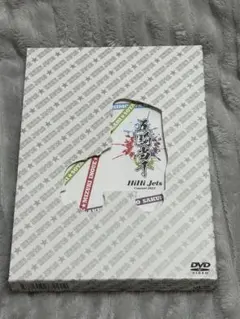 2026年最新】hihi jets dvd 五騎当千の人気アイテム - メルカリ