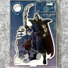 Item thumbnail for item 4d854359-53ee-4d45-89f9-501a70b7f095