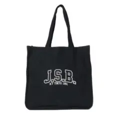 2026年最新】j soul brothers トートの人気アイテム - メルカリ
