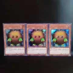 クリボー 遊戯王OCG デュエルモンスターズ