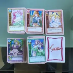 2025年最新】旧lyceeカードの人気アイテム - メルカリ