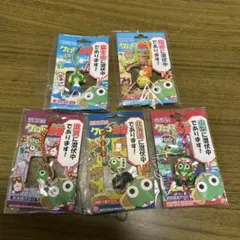 ケロロ軍曹　ご当地ストラップ5個セット