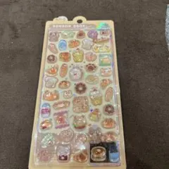 ボンボンドロップシール ほかほかボンボン