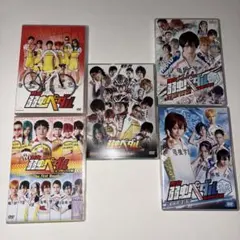 2026年最新】舞台 弱虫ペダル dvdの人気アイテム - メルカリ