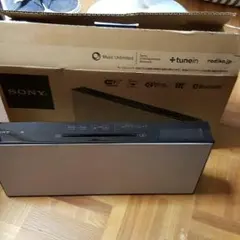 CDplayer