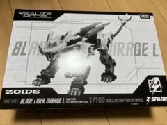 2026年最新】ブレードライガーミラージュLの人気アイテム - メルカリ