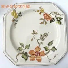 平太様 リクエスト 2点 まとめ商品