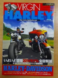VIRGIN HARLEY (バージンハーレー) volume.23
