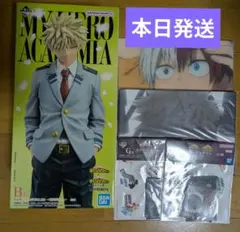 ★おまけつき★僕のヒーローアカデミア 1番くじ　B賞　爆豪　紡がれる想い