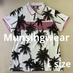 Munsingwear ポロシャツ Lサイズ