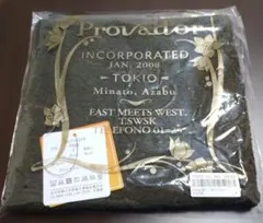 【Provador】シンプルネックウォーマー（カーキ）