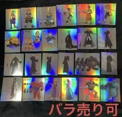 2025年最新】PRIMAL×HEARTSの人気アイテム - メルカリ