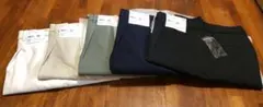 UNIQLO 感動タックパンツ丈長め　【新品未使用】