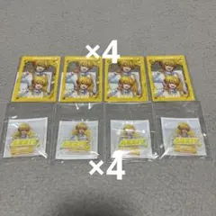 STPR EXPO あっきぃセット