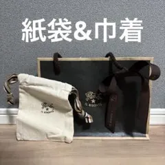IL BISONTE ショップ袋 セット