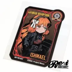 Limbus Company　アニメイト特典　人格編成風シール　イシュメール