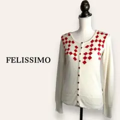 フェリシモ/ニット カーディガン/長袖/アーガイル調/ダイヤ柄