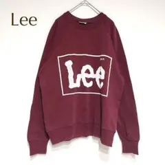 リー スウェット トレーナー　ロゴプリント　ゆったり　大きめ　カジュアル
