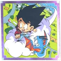 ドラゴンボール　ウエハースシール　にふぉるめ　孫悟空