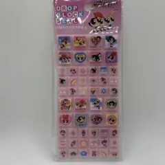 【新品未開封】ドロップブロックシール/タイルみたいなシール　パワーパフガールズ