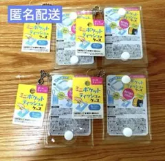 Item thumbnail for item dc6c0d86-95d0-4c2b-b734-09de70278607