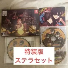 2025年最新】天獄ストラグルの人気アイテム - メルカリ