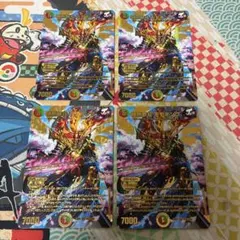 即日発送】夢双龍覇モルトDREAM デュエキングMAX金4枚 モルトドリーム