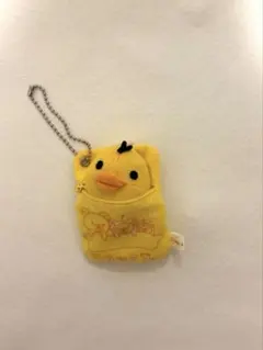 リラックマ キイロイトリ　お布団マスコット　キーホルダー